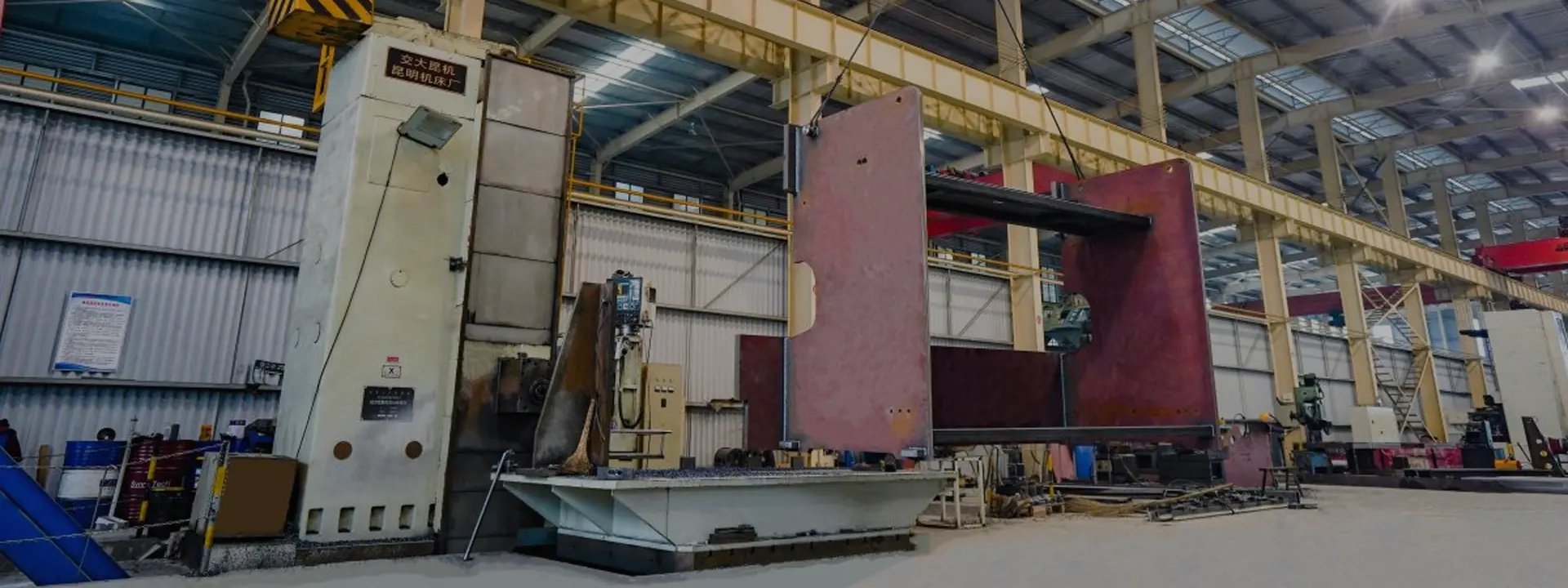 معدات تصنيع الصفائح المعدنية المتخصصين-LANGYE